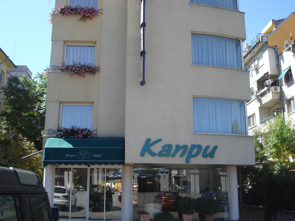 Kapri Hotel Sofia Exterior photo